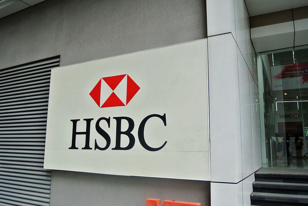 HSBC銀行