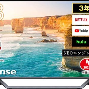 ハイセンスのテレビを返品した顛末