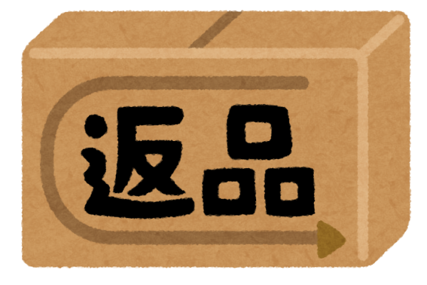 アマゾンの許可を得て返品したテレビがまさかの返品拒否！こんな場合はamazonで返金してもらえない！アマゾンに返品するときのコツとは？